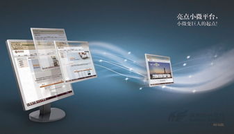 杭州銘陽(yáng)廣告 專業(yè)高端畫冊(cè)與宣傳冊(cè)設(shè)計(jì)，精準(zhǔn)提升企業(yè)金融形象